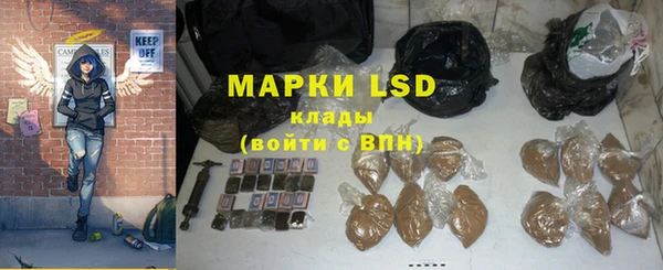 MDMA Premium VHQ Волоколамск